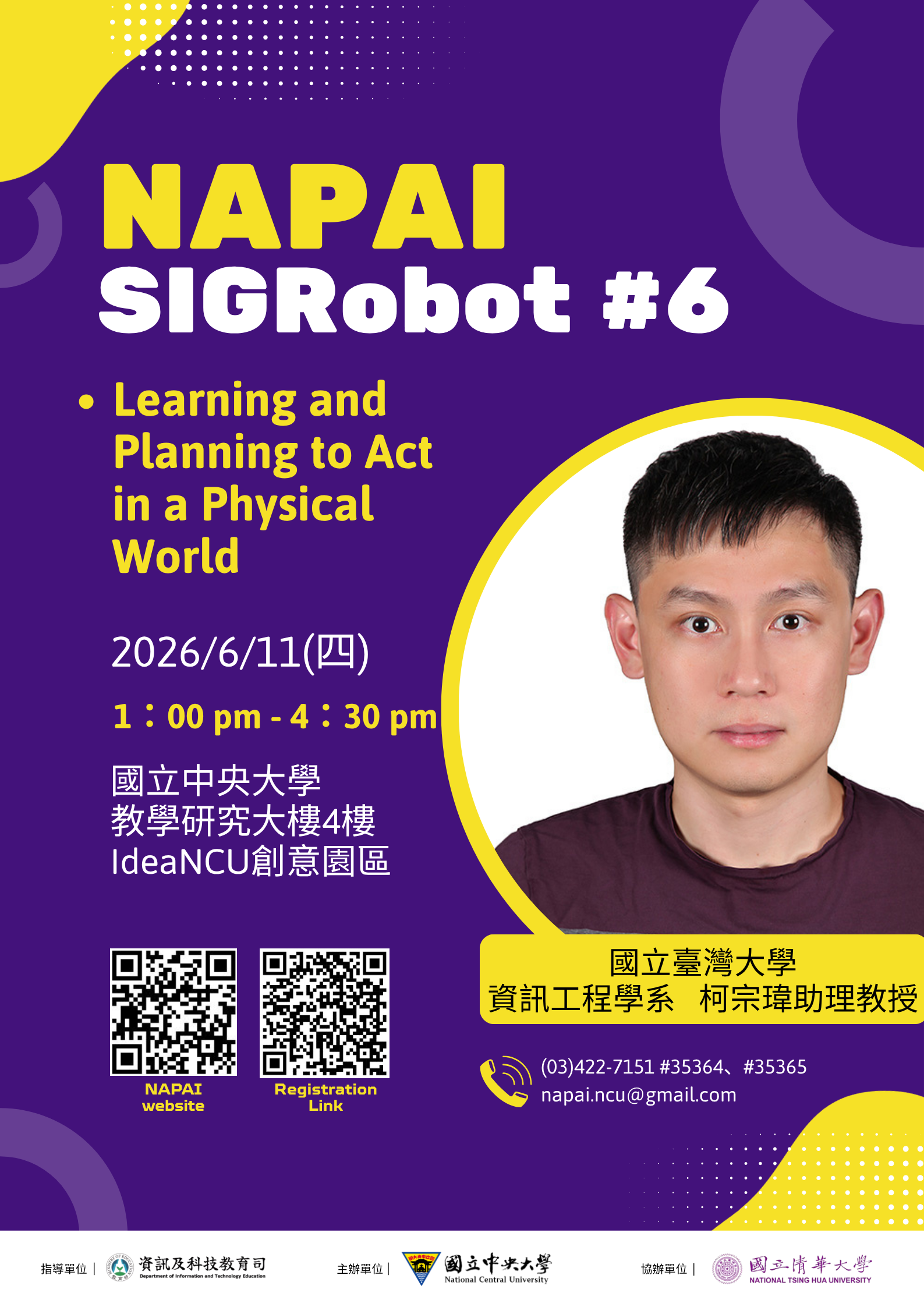 NAPAI SIGRobot 6｜Learning and Planning to Act